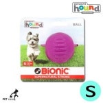 아웃워드 하운드 공장난감 S