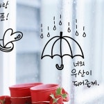 낭만창고 메시지-사랑 한스푼