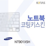가죽 공구집 못주머니 목수 연장가방 공구파우치 KL95