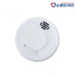 형감지기 화재경보기 KFI인증 CE유럽인증