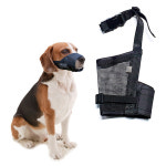 포와이즈 나일론 입마개 3호