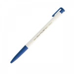 오피스포켓볼 0 청색