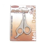 애견 고양이 발톱깎이 S 1P 강아지 위생 미용 가위