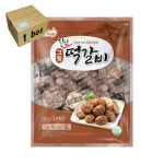 도시락떡갈비 굿프랜즈 그릴한입떡갈비 1box 1kg x10