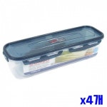 야채보관 x4개 밀폐용기 시밀렉스 2 5L 냉동밥