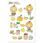 꾸밈인스 꾸밈인스스티커 유자캐릭터 A0752