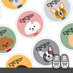디자인아지트 아트박스 디자인아지트 슈즈용네임스티커댕댕이