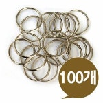 키링 열쇠고리 부자재 벌크 100P