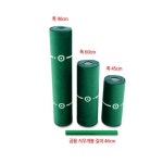 길이 맞춤형 퍼팅연습매트 폭90cm길이3 6M 골프 실내 퍼터 4M