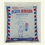 금정원 상토 혼합퇴비 배양토