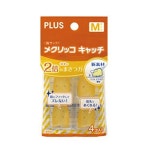 플러스 골무 손가락캐치 M KM-302CA