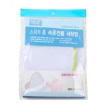 브래지어 스타킹 세탁망 빨래망 세탁망 브라세탁망