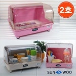 선우산업사 나이스 다용도 위생 보관함 2호 위생건조함 위생함 위생보관함 컵보관함 컵보관대 식기건조함 식기건조대 코지마트