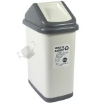 모던 직사각형 스윙휴지통 15L x3개