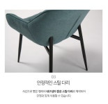 가구산책 스틸 암체어 H4245