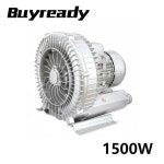 220V 와류 송풍기 산업용 고압 공기 펌프 원심 흡입 팬 물고기 연못 에어레이터 1500W