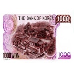 35조각 판퍼즐 - 화폐 천원 뒷면 퍼즐사랑