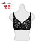 누벨마리 앨트웰 누벨마리 블랙브라 노와이어 브래지어 풀컵 브라렛 레이스브라 여름브라 90 E컵