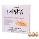 서암뜸 200개입 x 10상자 미니뜸 알뜸 한방용품