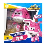 슈퍼윙스 시즌4 슈퍼 파워 아리 로봇 장난감 선물