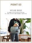 패리스독 룩앳미 슬링백 L