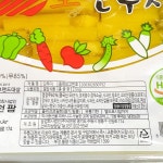 세천팜 단무지 양식용 2 5k X2