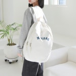 남녀 공용 심플 캐주얼 백팩 학생 학원 책 가방