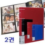 나카바야시 L판 3x5 1면 6장 240매 슬림 포켓앨범 2권 랜덤 2권