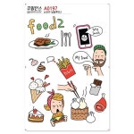 꾸밈인스 꾸밈인스스티커 냠냠푸드2 A0197