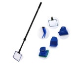 키밍 어항 청소세트 5in1 수족관 스크래퍼 뜰채 도구