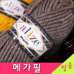 청송뜨개실 청송뜨개실 3시이전 메가필 10 1 도안증정 megafil 털실 뜨개실 뜨개질 겨울실 울혼방 알리제 메가필실 메가필 152 오트밀 1개