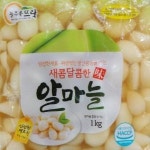 신선맛 새콤달콜 알마늘 1kg