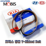 봉고3 2 9 모비스 팬벨트 리브드벨트 V -MOBIS- 0K88R15987