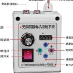 전동 벨트 그라인더 머신 연삭기 사포 목공 미니 소형 750W