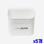 흡착식 물빠짐 다용도 수납통 소 x5개 흡착다용도통