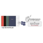 오피스디포 프로메테우스 스프링노트 Letter 좌철 80매 색상랜덤 옥스포드 ASP01400