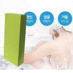 이태리 고밀도 전신 때블럭 때밀이스펀지