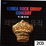 2CD 락그룹 콘서트 락 발라드 7080