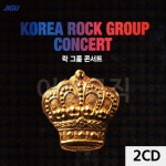 2CD 락그룹 콘서트 락 발라드 7080