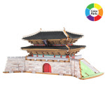 영공방 미니 숭례문 YM909