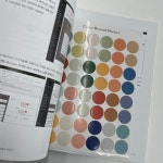 폴꾸 다꾸 꾸미기 동그라미 스티커 컬러믹스