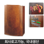 PP 원강연대 사회대 F5H-1321