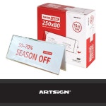 양면 쇼케이스 홍보물꽂이 안내판10개 250x