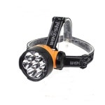 우신벨로프 우신벨로프 왕7구헤드랜턴