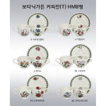 포트메리온 포트메리온 포트메리온 BG신형커피잔6인조