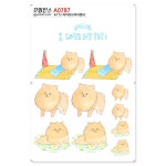 꾸밈인스스티커 아이러브마이펫02 A0787