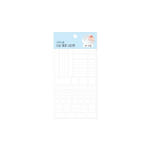 그레이스벨 나날 데코 스티커 07 수정
