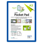 02 포켓패드 297x A3 안내보드 POP 420PA3