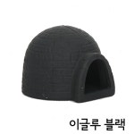 sam 세라믹 이글루 산란상 TW1605B
