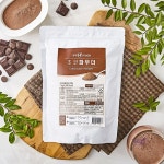 흥국에프앤비 초코파우더 1kg